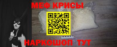 тгк Абакан