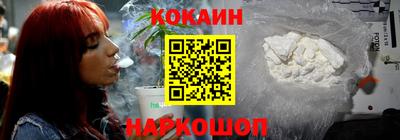 круглые Азнакаево