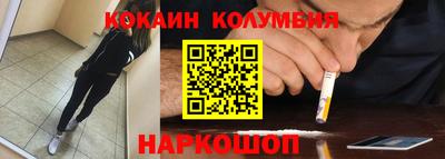 круглые Азнакаево