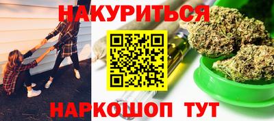 круглые Азнакаево