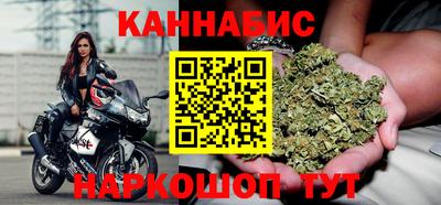 круглые Азнакаево