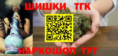 круглые Азнакаево
