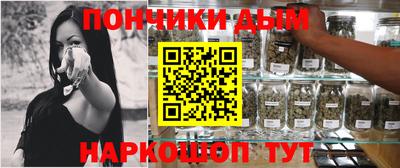 тгк Абакан