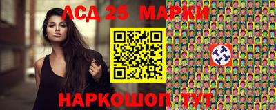 тгк Абакан