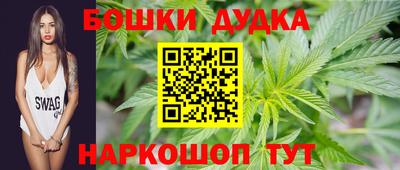 круглые Азнакаево