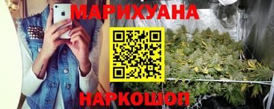 тгк Абакан