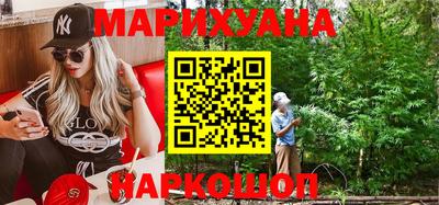 тгк Абакан