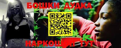 тгк Абакан