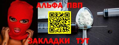 круглые Азнакаево