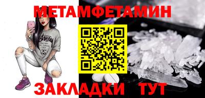 круглые Азнакаево