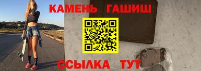 круглые Азнакаево