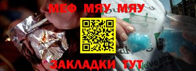 круглые Азнакаево