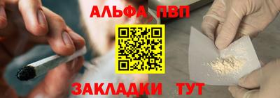 круглые Азнакаево