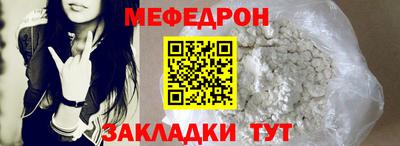 круглые Азнакаево
