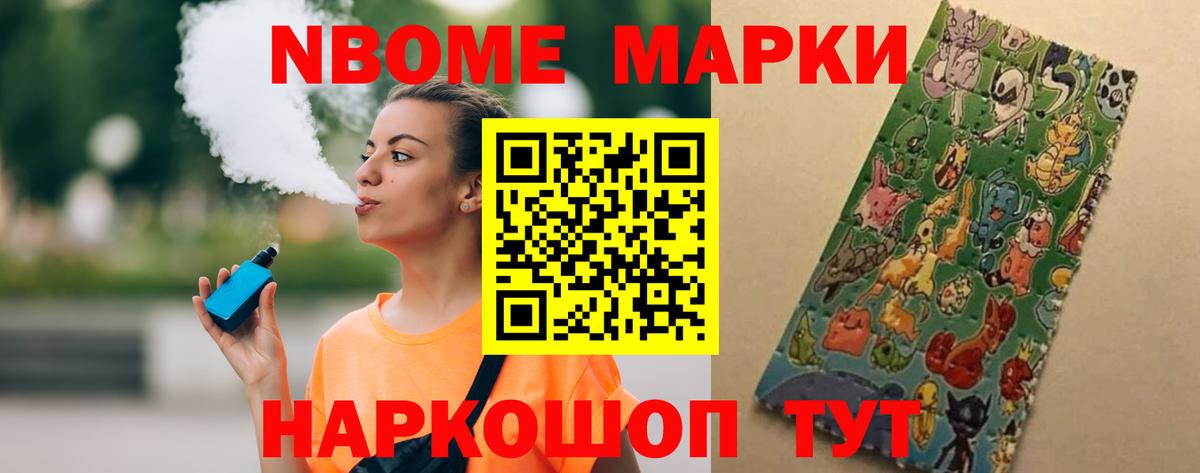 Лсд 25 экстази  ЛСД экстази ecstasy  Вход с VPN  LSD-25 экстази кислота  Альметьевск 